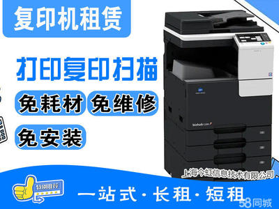 嘻哈樂兒童樂園設(shè)備維護(hù)指南 保障歡樂體驗(yàn)的技術(shù)支撐